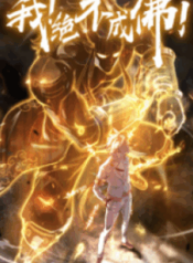 I Defy My Ascension – Image 1