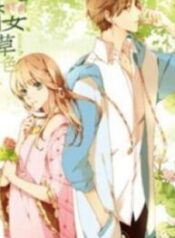 1691110895-64cc4def2597f-thumb5d3134ef63cdb2372193x278-1207-193×278-1