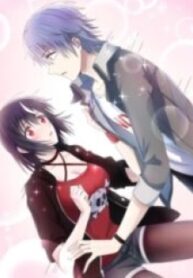 Had I Not Met You – Image 1