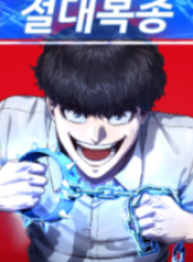 1691113018-64cc563a4b9d3-absoluteobedience6069193x278-481-193×278-1