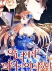 1691469915-64d1c85bda162-836b679df334cae666ff6ca43de5856691385d229601392386-606-193×278-1