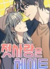 1691546531-64d2f3a34d312-6e72bed9de0cf64c66ffefddceff653119aa75ed1756204851-620-193×278-1