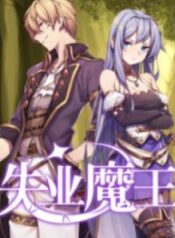 1691625446-64d427e611f2f-thumb5d3727f5bf5f4-604-193×278-1