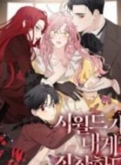 1692323692-64decf6cde080-5a12f6ff5166783fa7ed4cc0808f6eebb876a22d1372202342-545-193×278-1