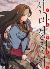 1693111851-64ead62b784a1-thumb5d3273cc3e2546540193x278-602