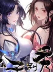 1693915567-64f719afd2896-youngmasterpleasedontshowoff-578-193×278-1