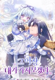 1700787075-655ff383c4820-2241f52c33fffc352fc7769cd3a3b923370f66c87201030333-503-193×278-1