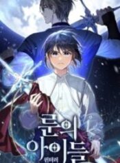 1719765285-668189250a87f-childrenoftherune-551-193×278-1