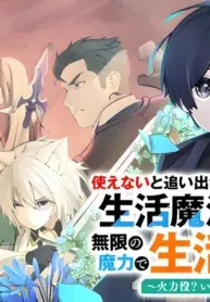 1763690533-691fc82545f2c-ebc11bdeb14ac7d5bc3167339bcee3b39a61448d6003967172