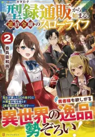 1763872663-69228f97a2988-eaae61cb4486f31cfa5c4e2f9ee663c739f5cf3b6008811905