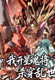 1764364658-692a117271ea1-69299152312a8