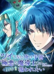 1767324175-69573a0f81b47-i511987