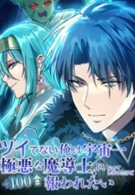 1767324175-69573a0f81b47-i511987