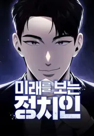 1767571039-695afe5f97507-99fcc50d4d054bf300a921a63b895e2569a98d826007793104