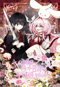 25-1654304794-193×278-1