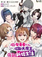 633a0aad6c451c9fbb889bc2e529716444299e3b_512_728_139424