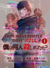 7277-how-many-people-did-i-kill