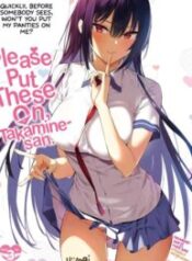 78bdd62f-c071-4a67-993f-209fad742c7b-193×278-1