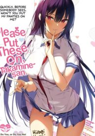 78bdd62f-c071-4a67-993f-209fad742c7b-193×278-1