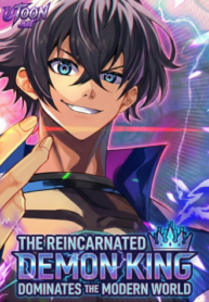 8dfg897dfg789g-350×476-1