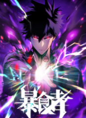 9a86369bbd47c4caa25f39bb13fdb0d18ac3d6a5-193×278-1