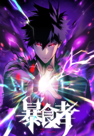 9a86369bbd47c4caa25f39bb13fdb0d18ac3d6a5-193×278-1