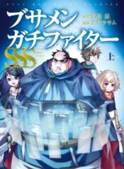 A34042-3138540622.1750789762-350x476_Ales6Lm