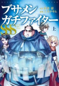 A34042-3138540622.1750789762-350x476_Ales6Lm