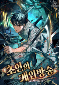 C3CAC0CEC0C7_B0D4C0D3B9E6BCDB_C5B8C0CCC6B2_C3D6C1BE