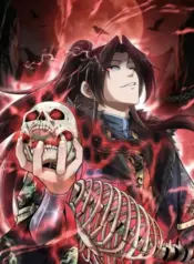 E68B9CE8A781E69599E4B8BBE5A4A7E4BABA-350×476-1