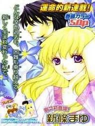 Midnight-Children_198x0