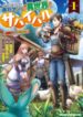 Read-Manga-10-193×278-1