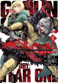 Read-Manga-7-193×278-3
