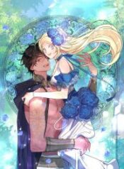 My Gently Raised Beast – Image 1