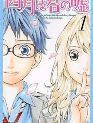 Shigatsu-wa-Kimi-no-Uso_198x0