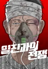 a4e723298a97d56378d2df47f0e42487d3618f91_1440_1869_843734