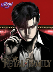 Royal Family – Image 1