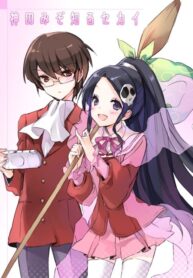 ae961b7f870dfd8fe4bd8220087bb64f-193×278-1