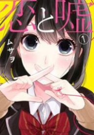 cover_321_198x0-193×278-1