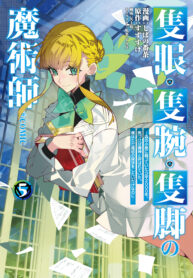 ef32a899-8384-4134-9e56-03ef34f58b4b