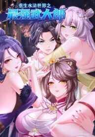 fb40ee0984c5532d51bc6e6546bb4d04687f900b_800_1143_264850