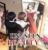 Unseen Beauty – Image 1