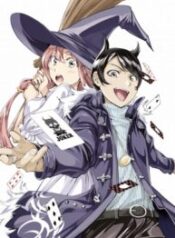 Tricks Dedicated To Witches – Image 1