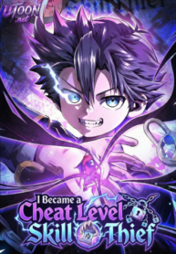 sf7d98sdf89-350×476-1