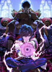 The Player of a Fallen Prestigious Family – Image 1