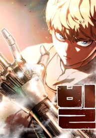 thumbnail_IMAG21_40592e97-94a4-44ed-84db-8a1898eafea5