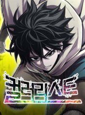 Colorist – Image 1