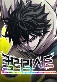 thumbnail_IMAG21_590b2226-4780-4255-b997-89ad08b0ffcd