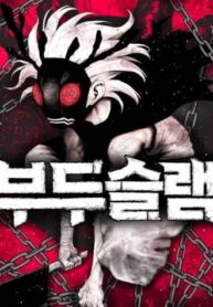 thumbnail_IMAG21_5f148b5e-e1bf-45d5-bea4-cb3ab2af3e34-350×476-1