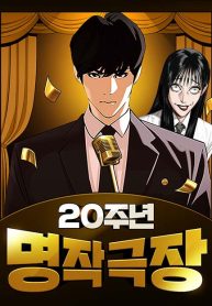 thumbnail_IMAG21_e14d0c1e-45a7-41f0-9ea8-bf0a4bb8b1e5-193×278-1